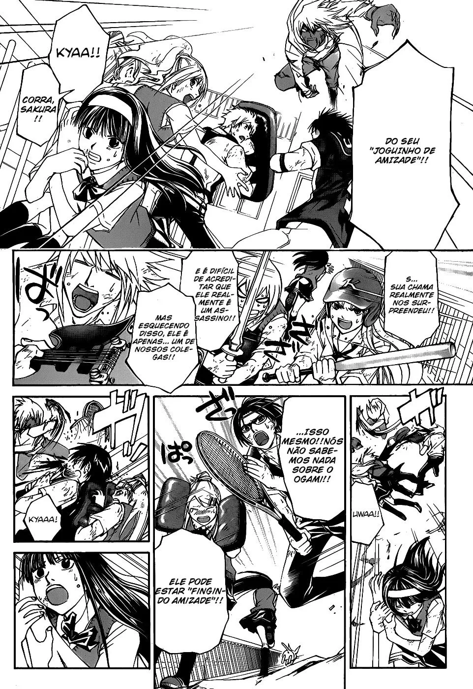 Code Breaker: O Justiceiro Invisível Capítulo 102 Página 15