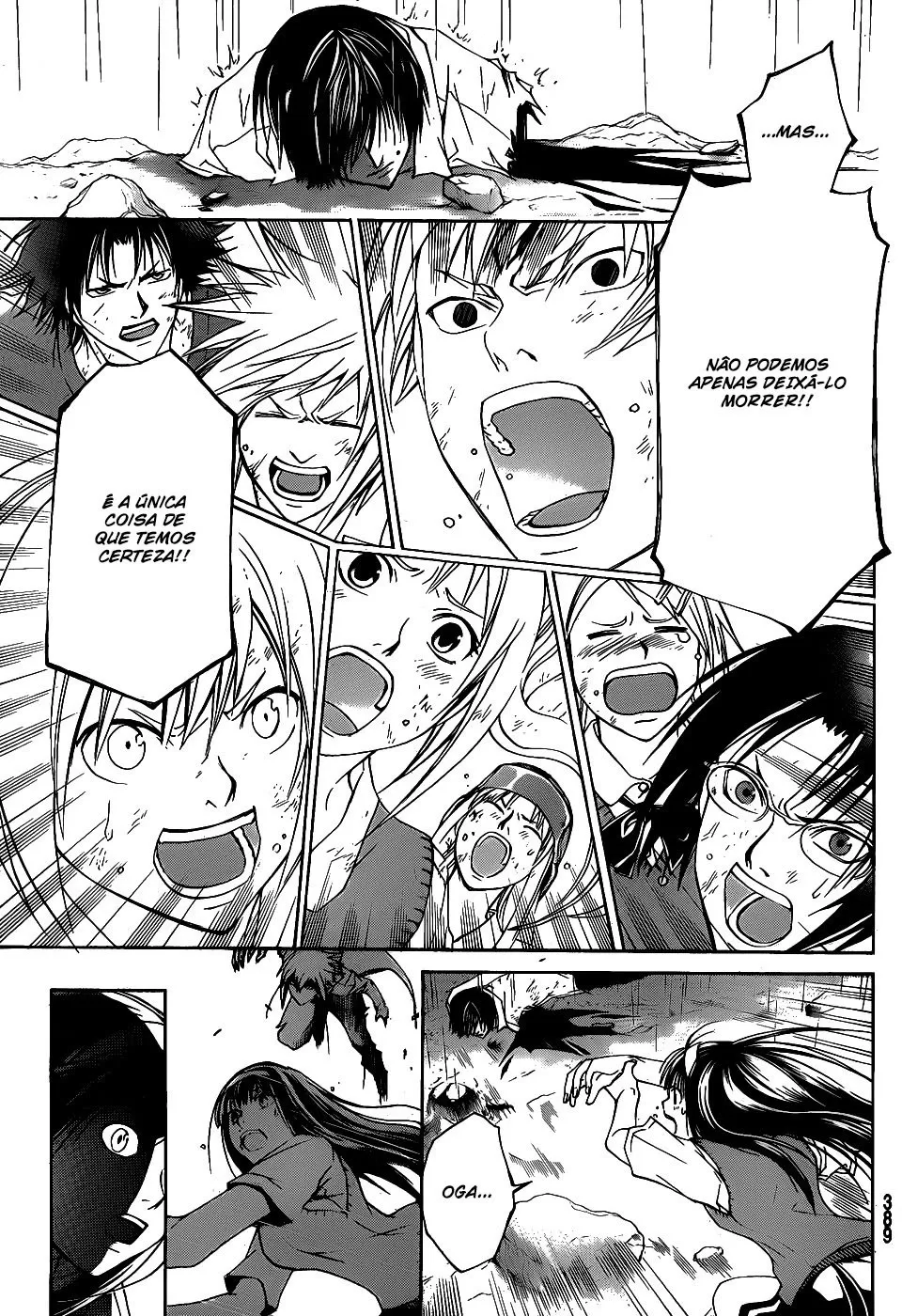 Code Breaker: O Justiceiro Invisível Capítulo 102 Página 16
