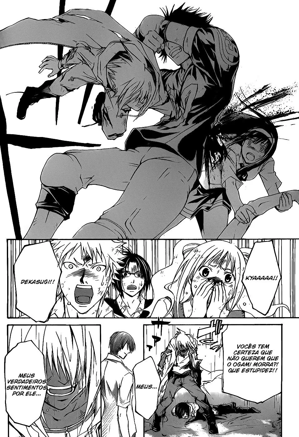 Code Breaker: O Justiceiro Invisível Capítulo 102 Página 17