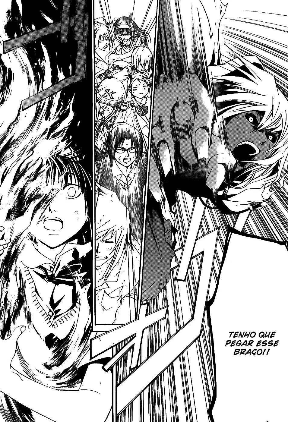 Code Breaker: O Justiceiro Invisível Capítulo 102 Página 19
