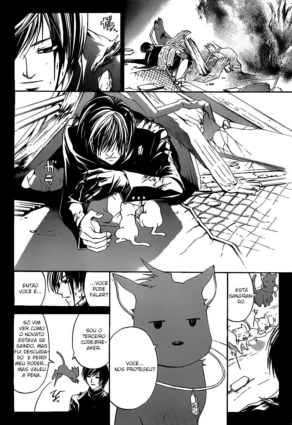 Code Breaker: O Justiceiro Invisível Capítulo 102 Página 3