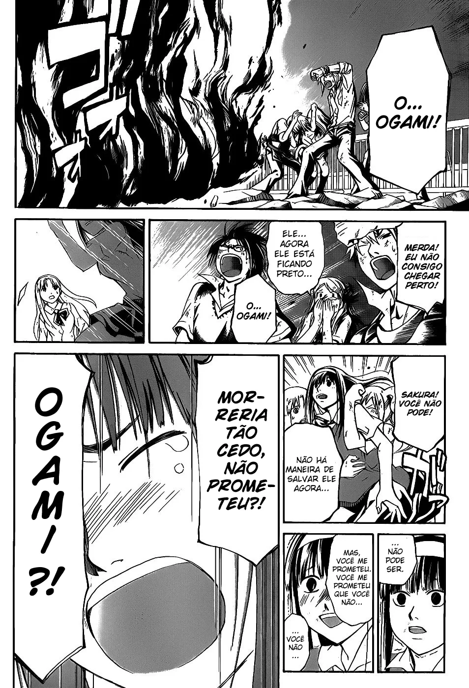 Code Breaker: O Justiceiro Invisível Capítulo 103 Página 15