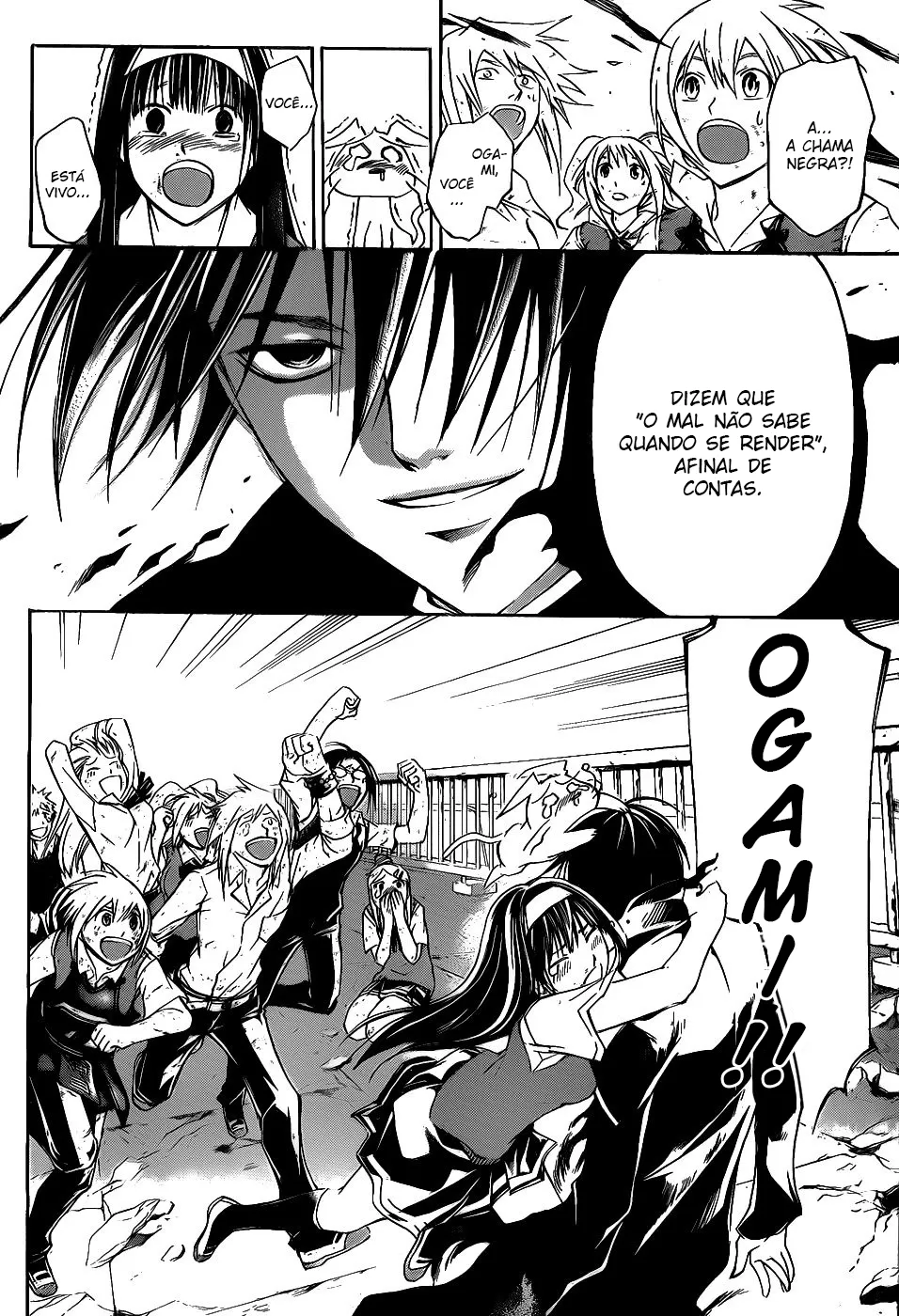 Code Breaker: O Justiceiro Invisível Capítulo 103 Página 18