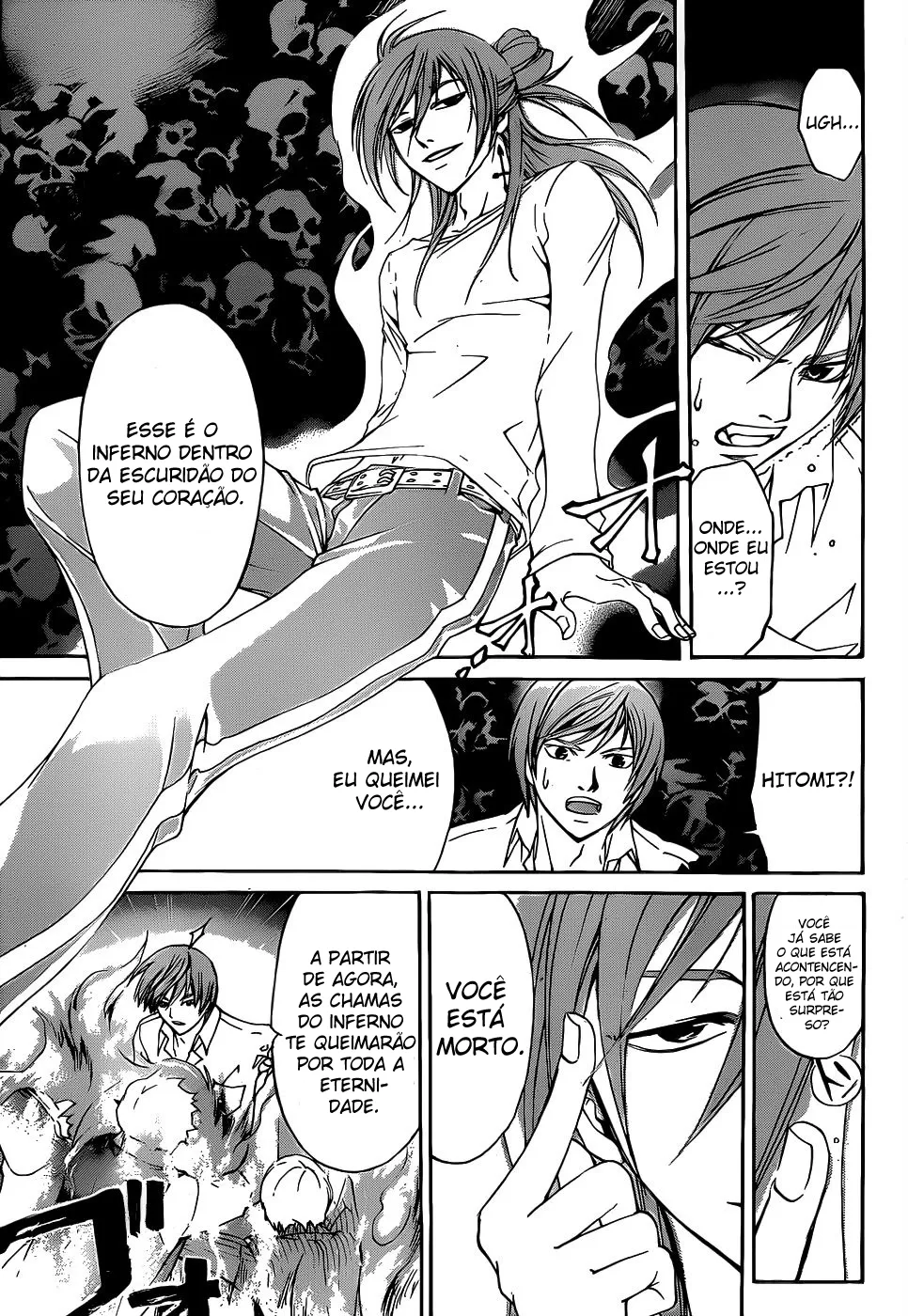 Code Breaker: O Justiceiro Invisível Capítulo 103 Página 4