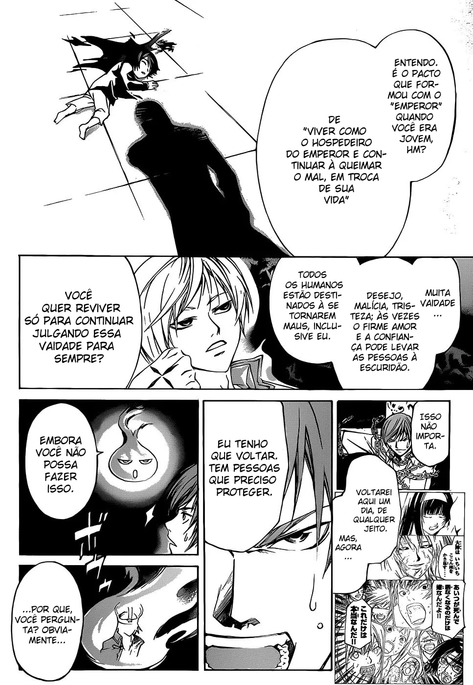 Code Breaker: O Justiceiro Invisível Capítulo 103 Página 7