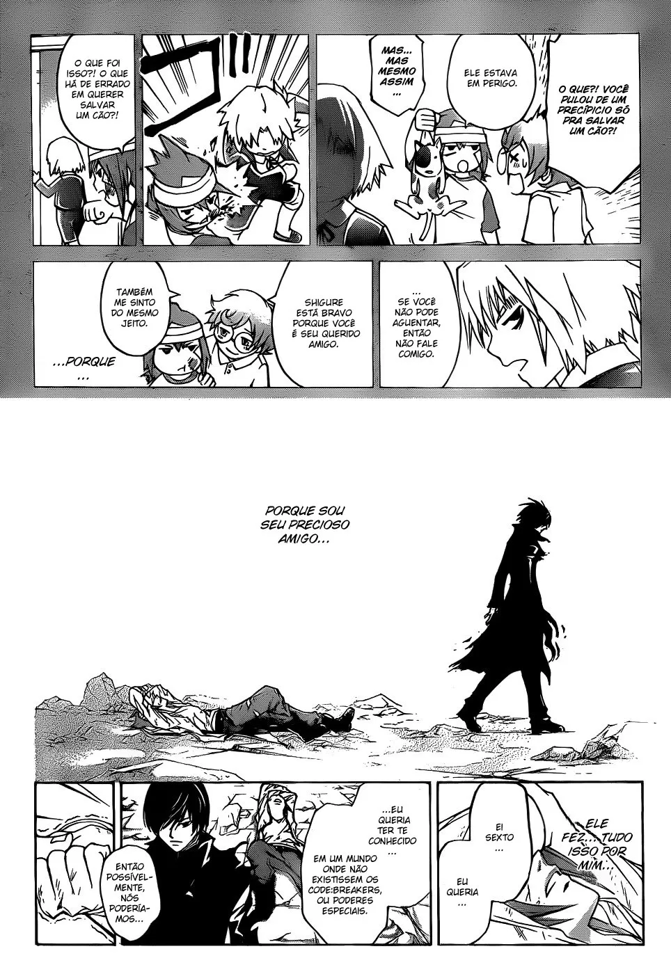Code Breaker: O Justiceiro Invisível Capítulo 104 Página 18