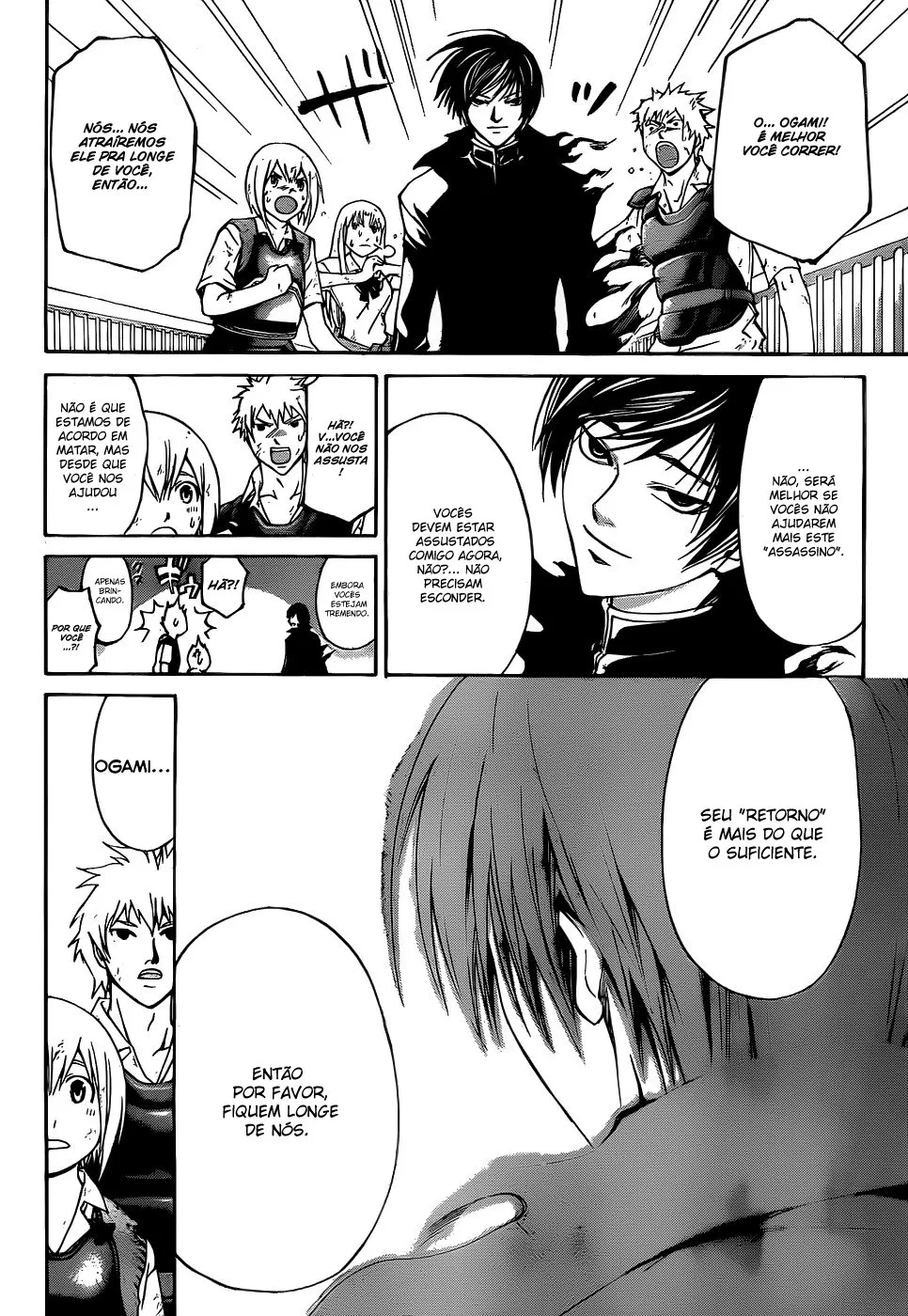 Code Breaker: O Justiceiro Invisível Capítulo 104 Página 3