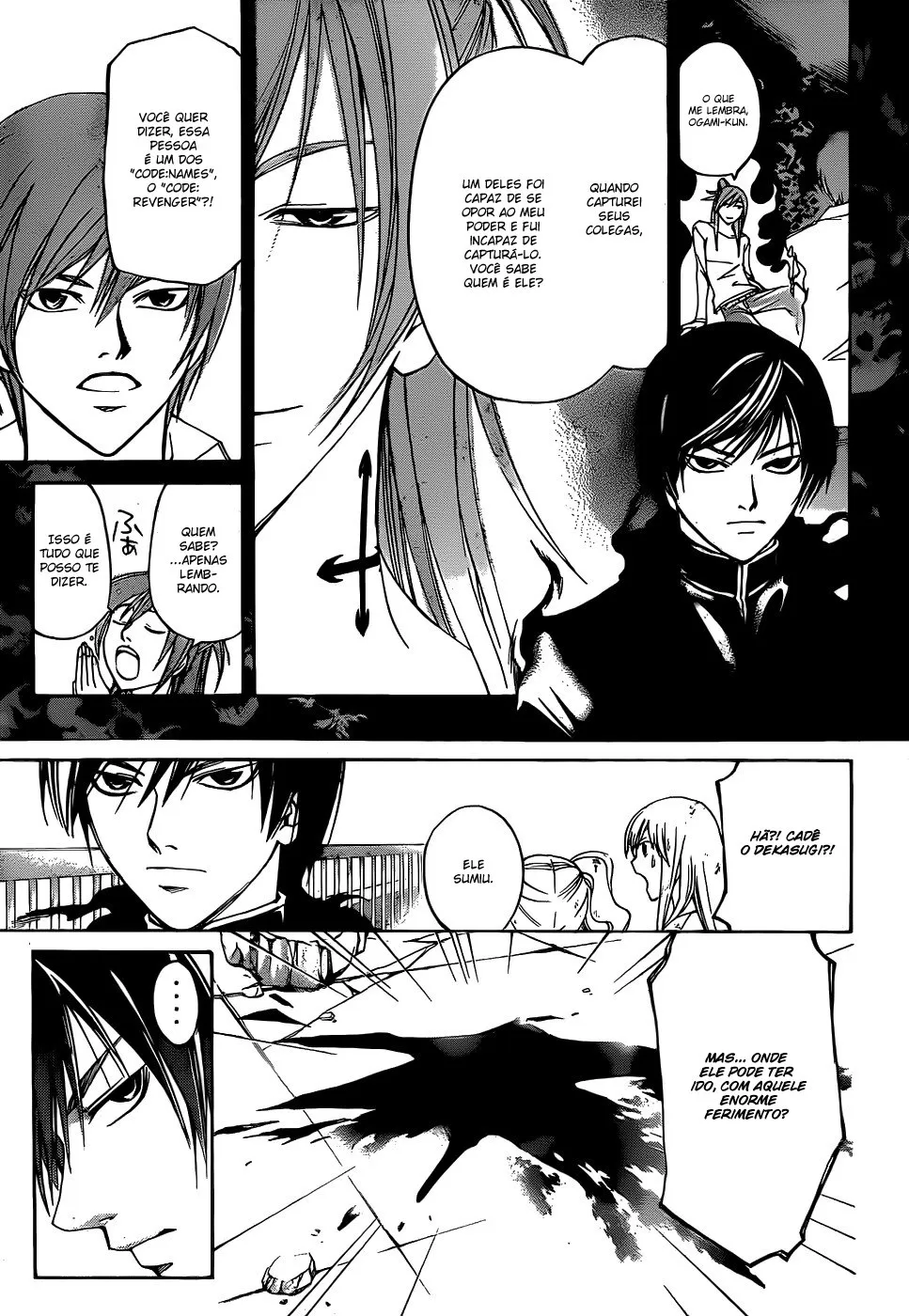 Code Breaker: O Justiceiro Invisível Capítulo 104 Página 4