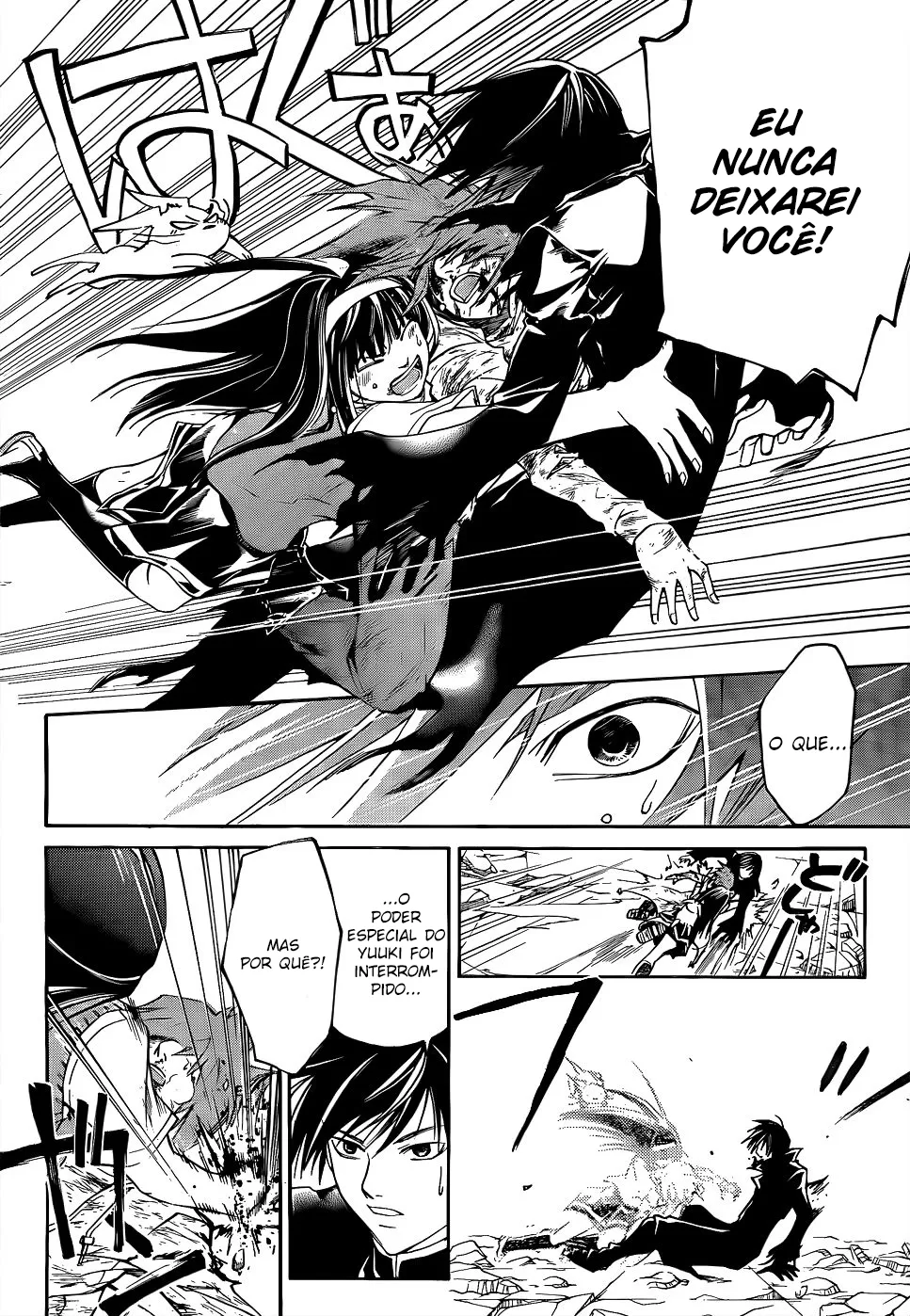 Code Breaker: O Justiceiro Invisível Capítulo 105 Página 16