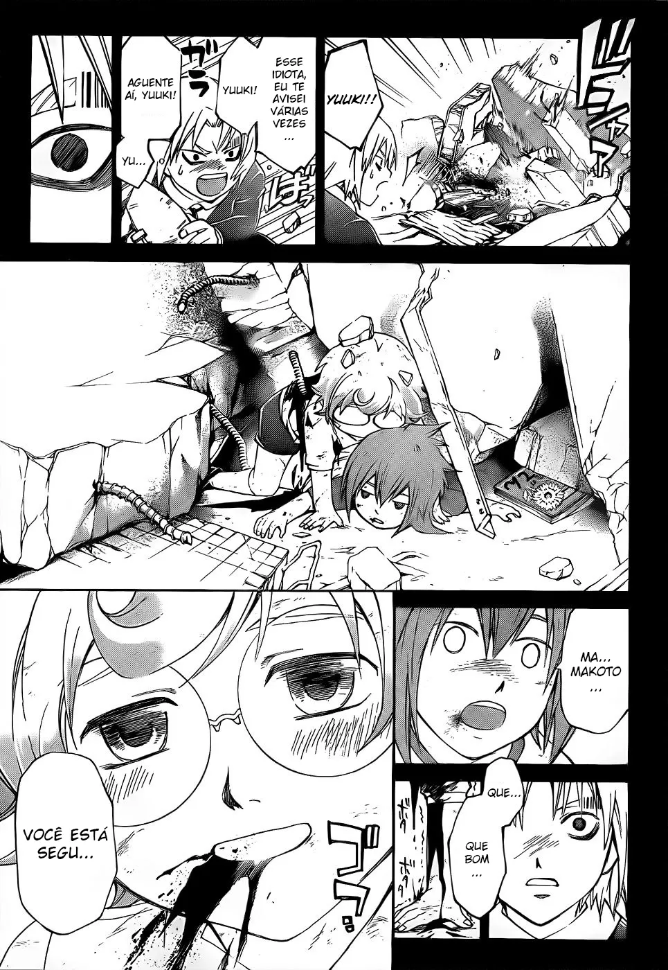 Code Breaker: O Justiceiro Invisível Capítulo 105 Página 4