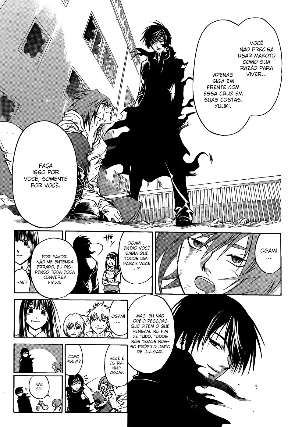 Code Breaker: O Justiceiro Invisível Capítulo 106 Página 12