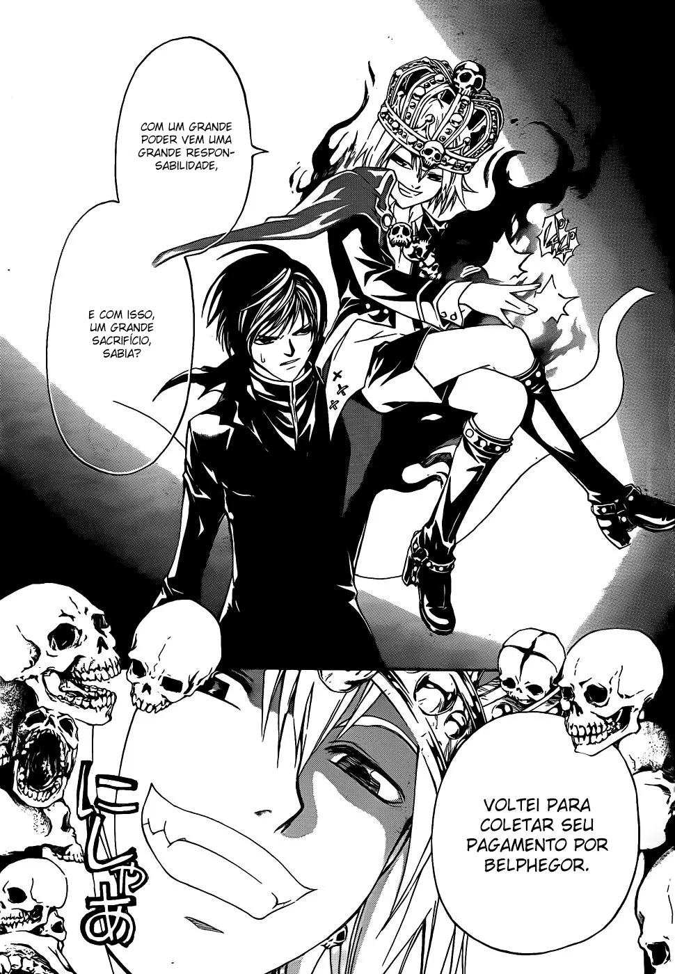 Code Breaker: O Justiceiro Invisível Capítulo 106 Página 17