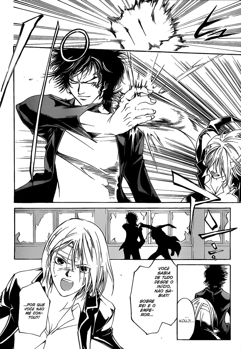 Code Breaker: O Justiceiro Invisível Capítulo 106 Página 18
