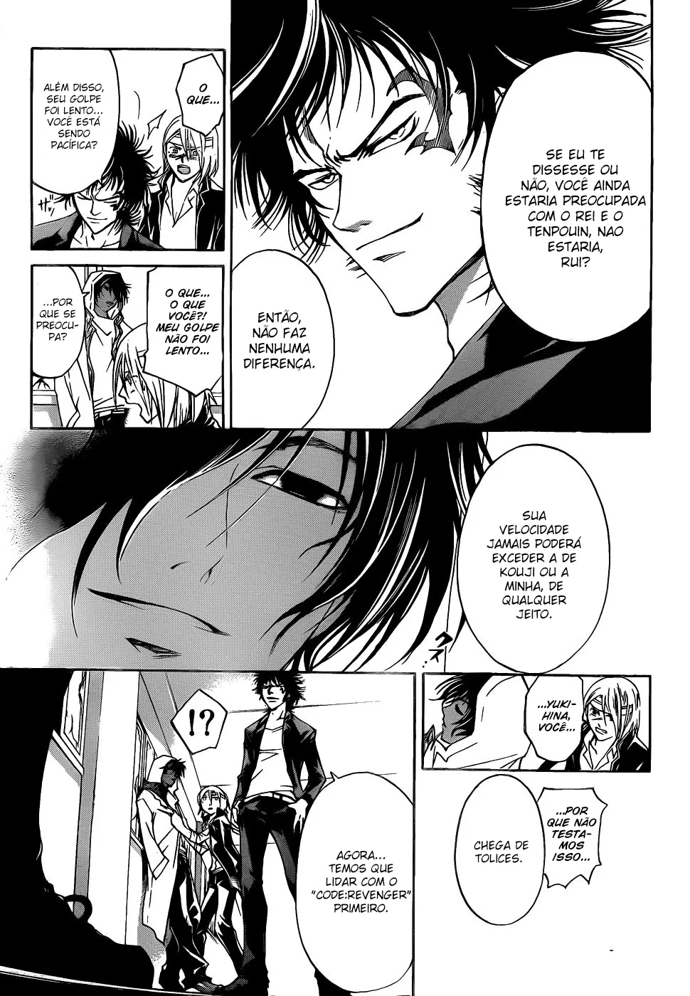 Code Breaker: O Justiceiro Invisível Capítulo 106 Página 19