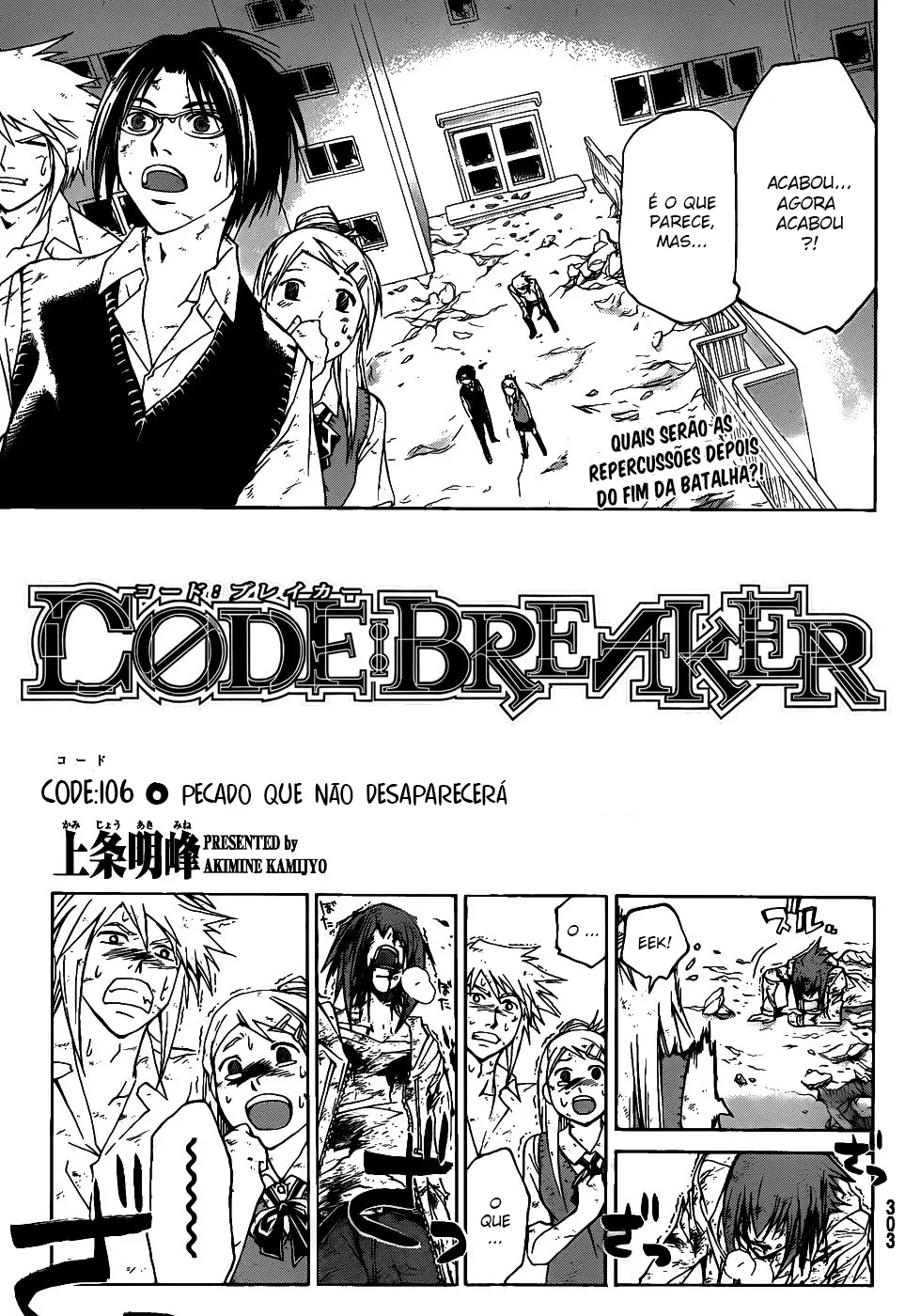 Code Breaker: O Justiceiro Invisível Capítulo 106 Página 2