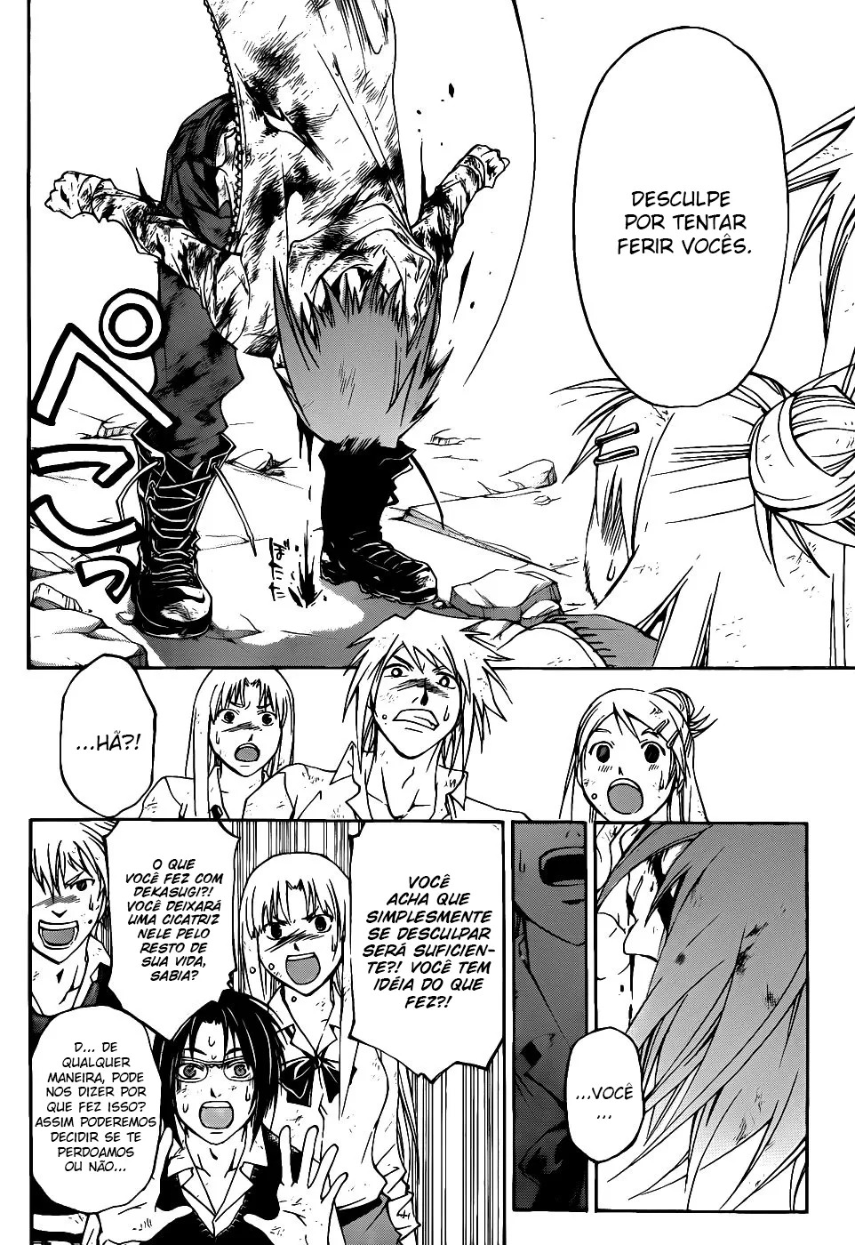 Code Breaker: O Justiceiro Invisível Capítulo 106 Página 3