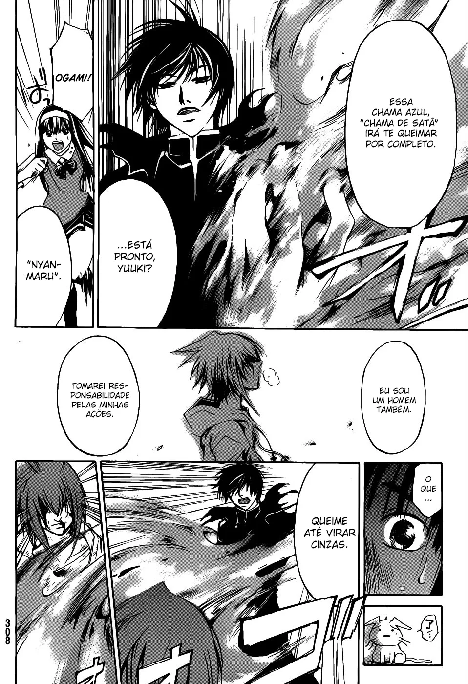 Code Breaker: O Justiceiro Invisível Capítulo 106 Página 7