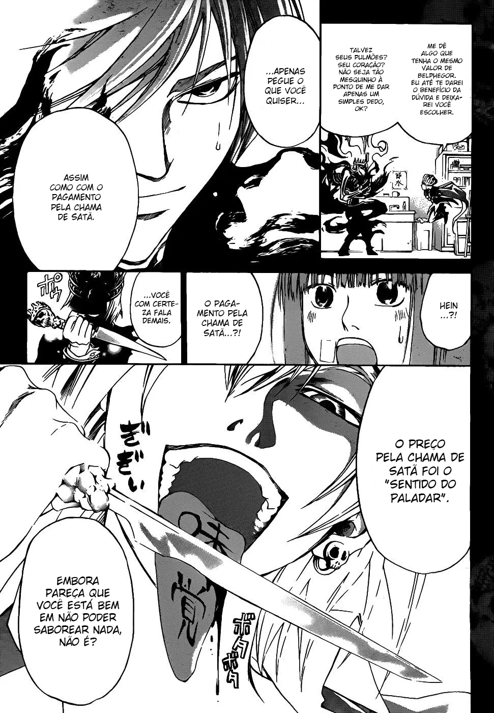 Code Breaker: O Justiceiro Invisível Capítulo 107 Página 10