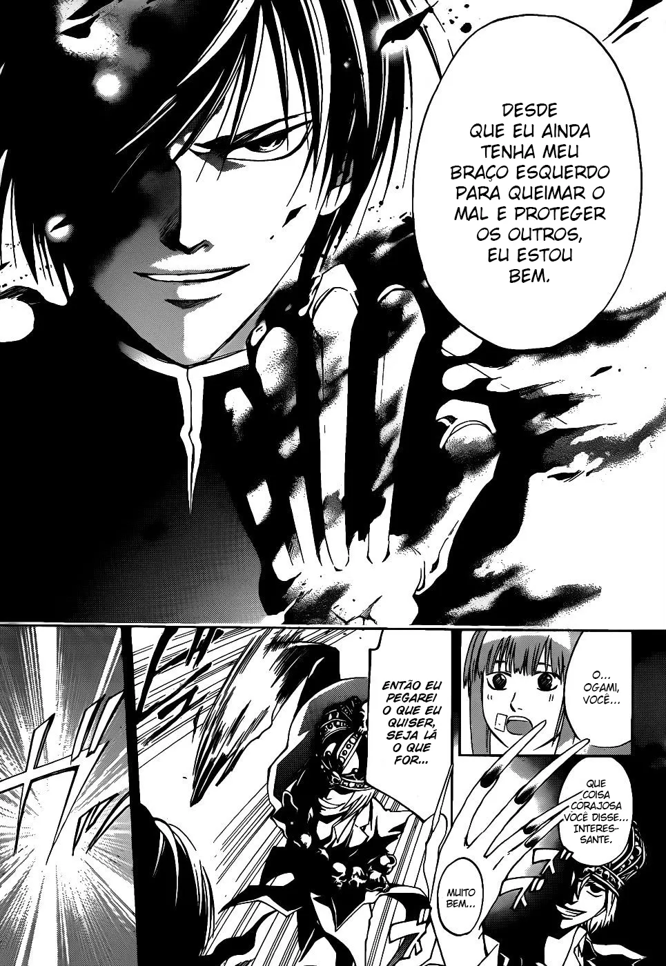Code Breaker: O Justiceiro Invisível Capítulo 107 Página 12