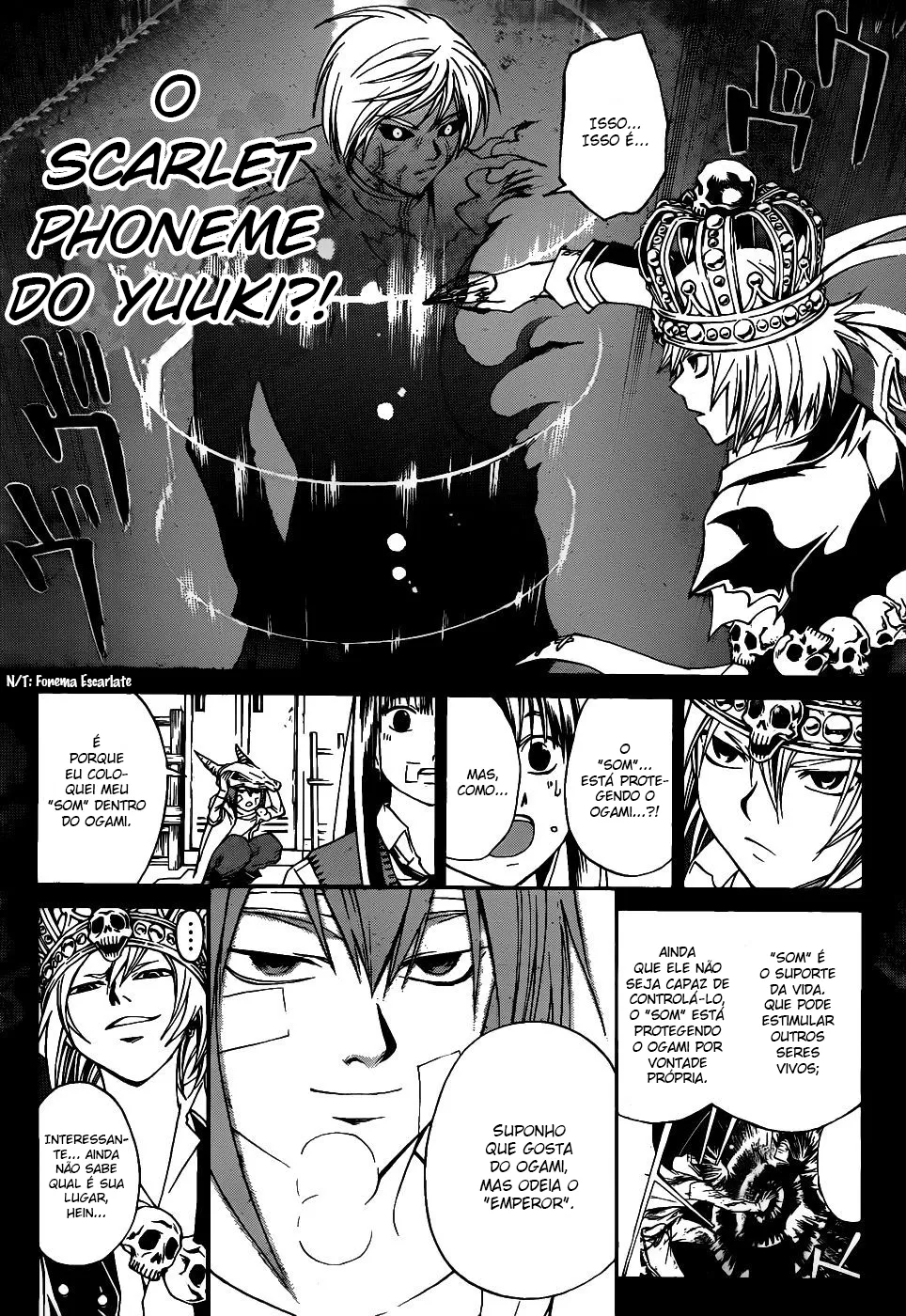 Code Breaker: O Justiceiro Invisível Capítulo 107 Página 13