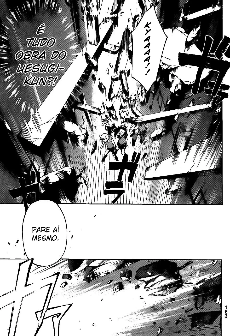 Code Breaker: O Justiceiro Invisível Capítulo 107 Página 18