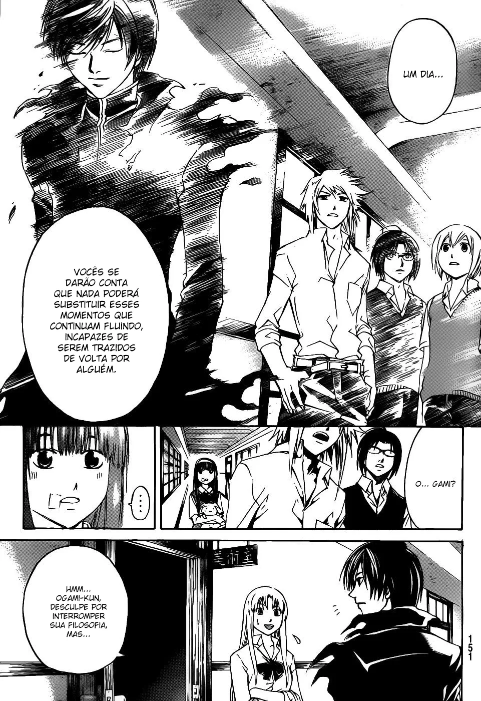 Code Breaker: O Justiceiro Invisível Capítulo 107 Página 6