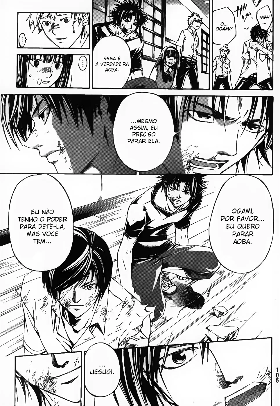 Code Breaker: O Justiceiro Invisível Capítulo 108 Página 11