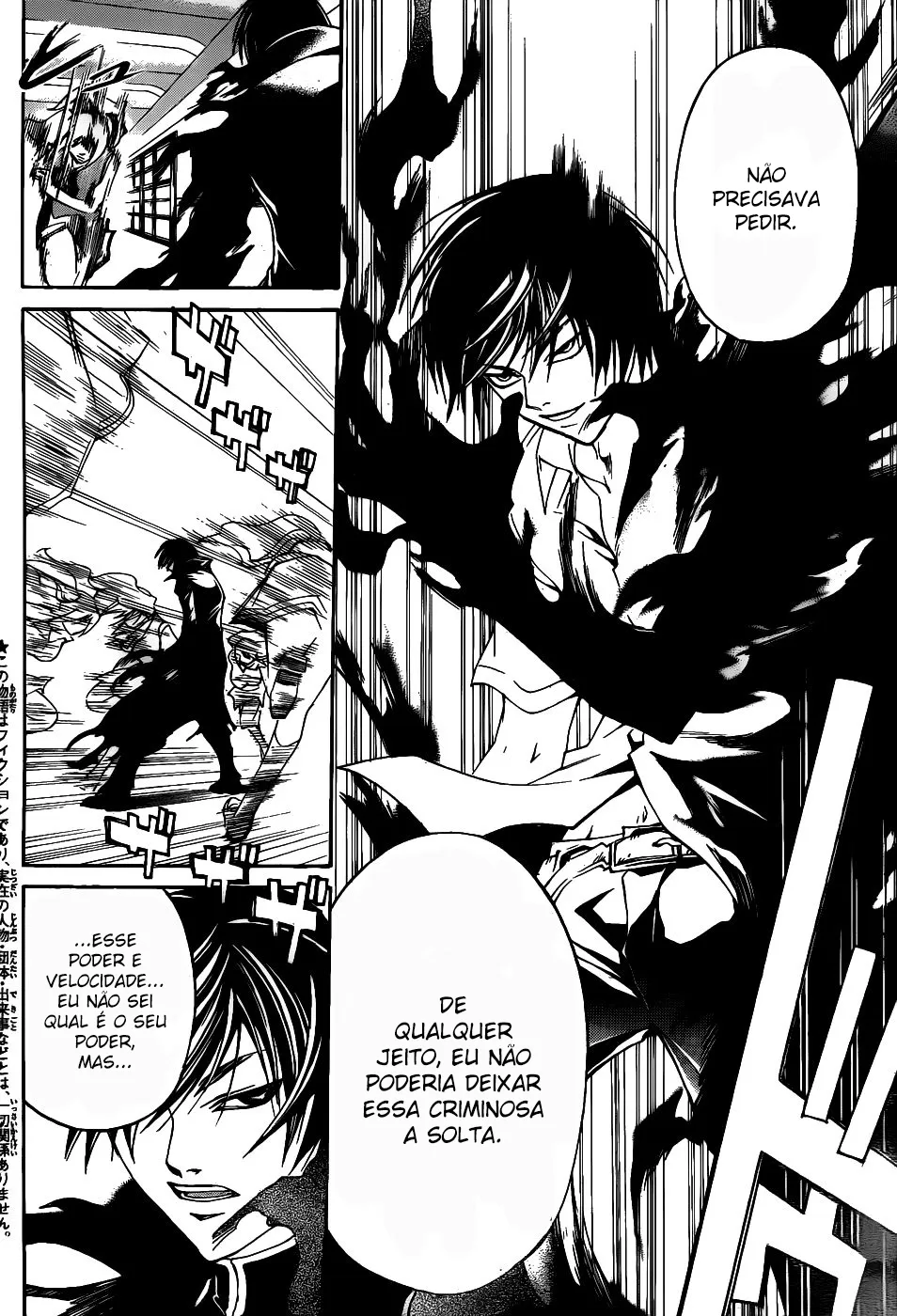 Code Breaker: O Justiceiro Invisível Capítulo 108 Página 12