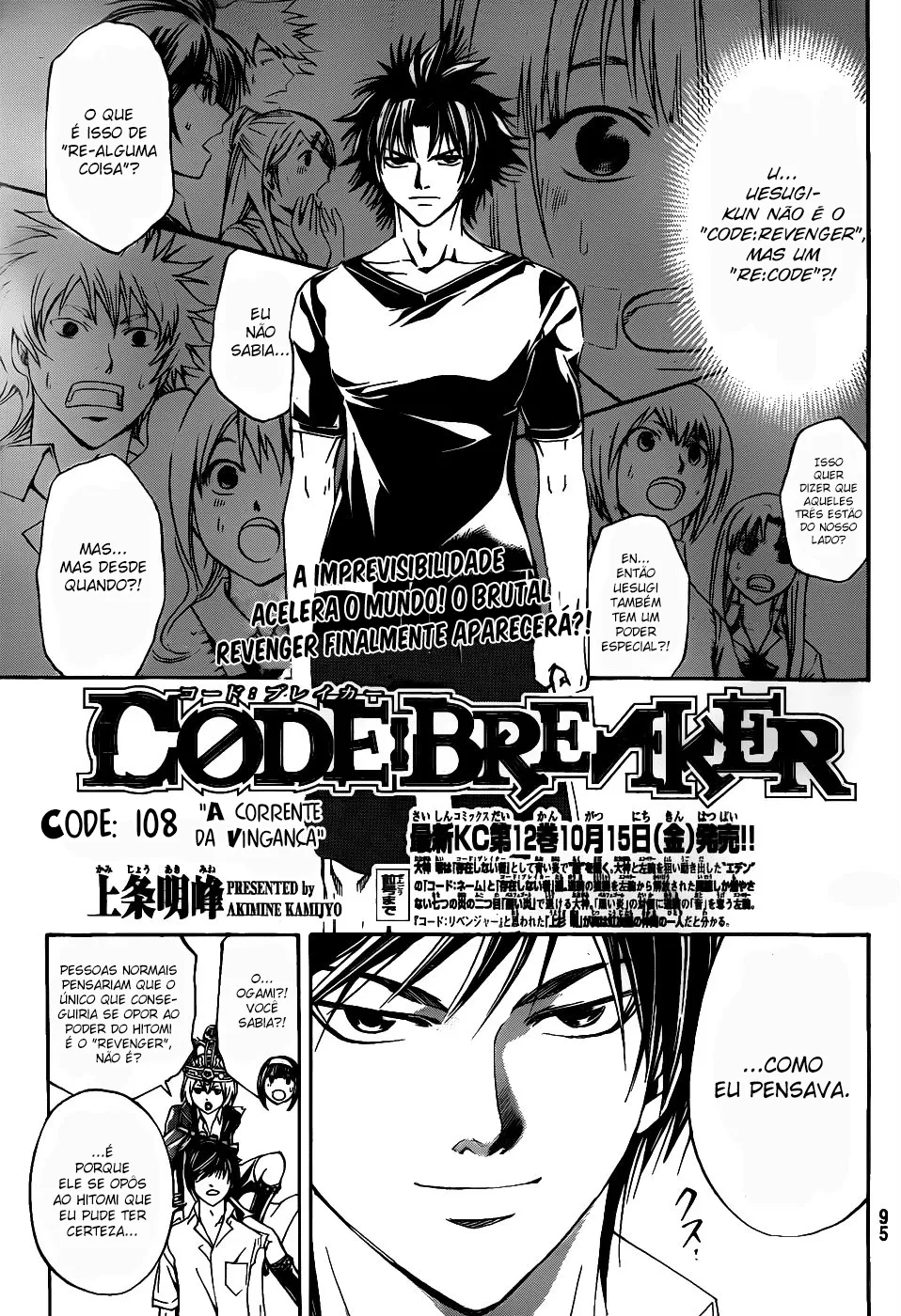 Code Breaker: O Justiceiro Invisível Capítulo 108 Página 2