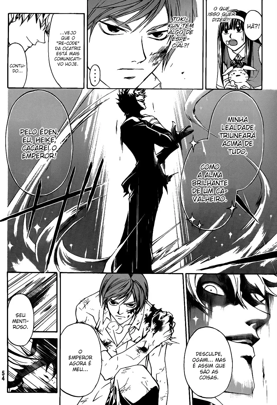 Code Breaker: O Justiceiro Invisível Capítulo 109 Página 10