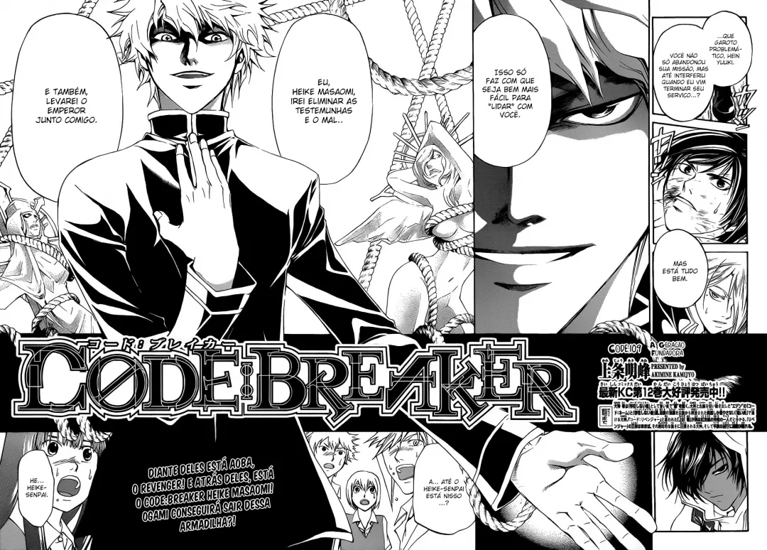 Code Breaker: O Justiceiro Invisível Capítulo 109 Página 3