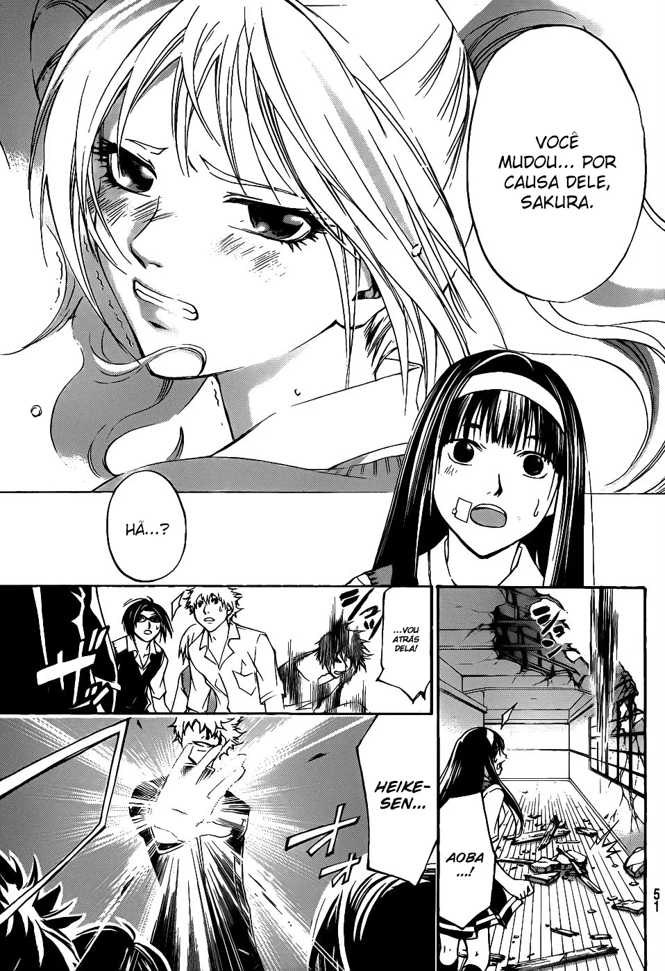 Code Breaker: O Justiceiro Invisível Capítulo 109 Página 7