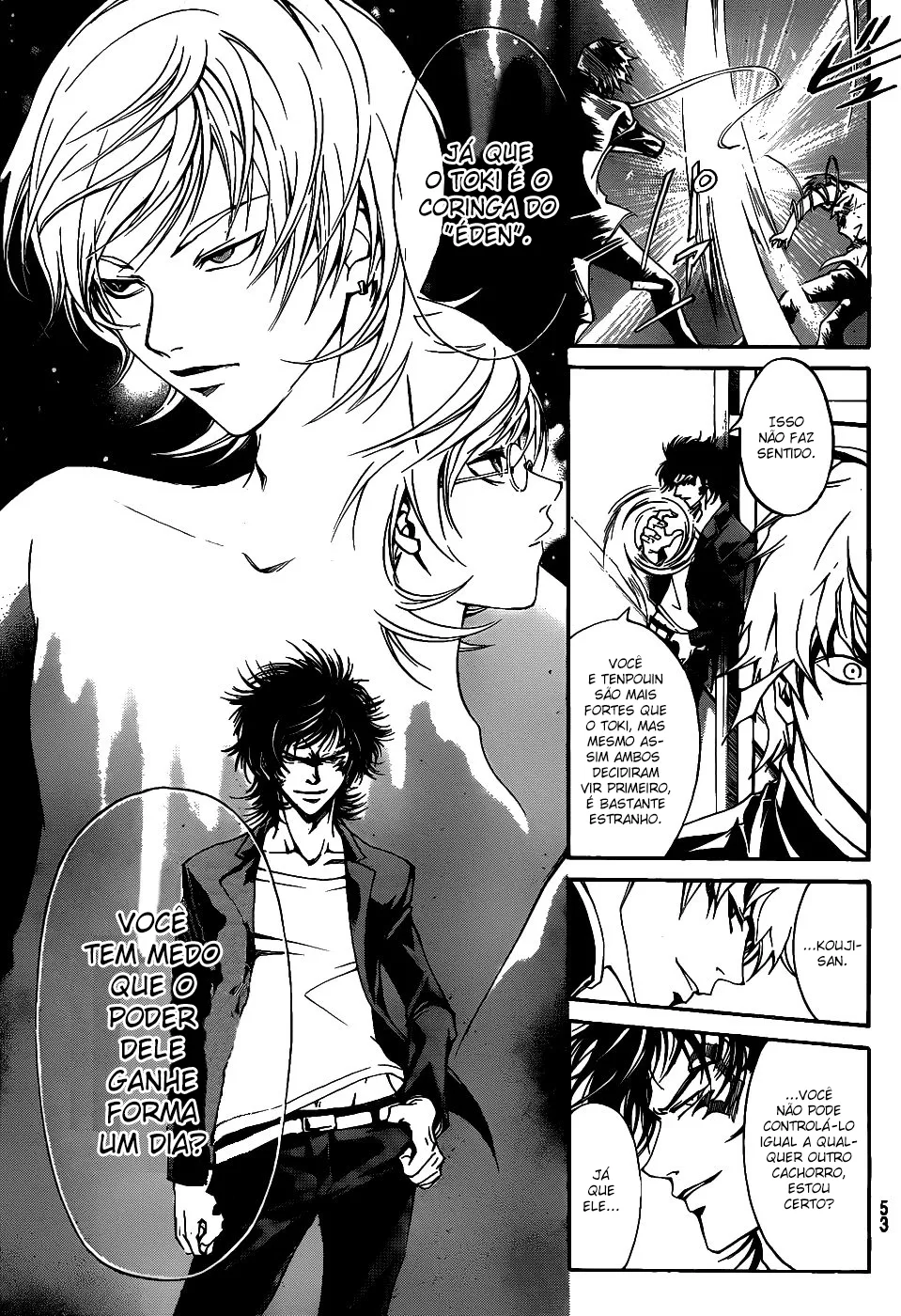 Code Breaker: O Justiceiro Invisível Capítulo 109 Página 9