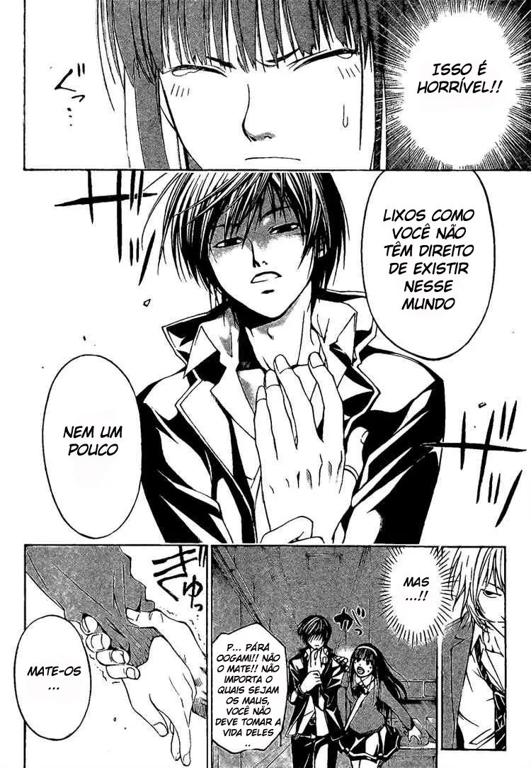 Code Breaker: O Justiceiro Invisível Capítulo 11 Página 2