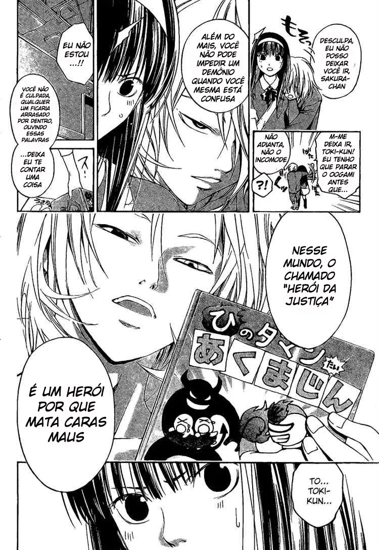 Code Breaker: O Justiceiro Invisível Capítulo 11 Página 4