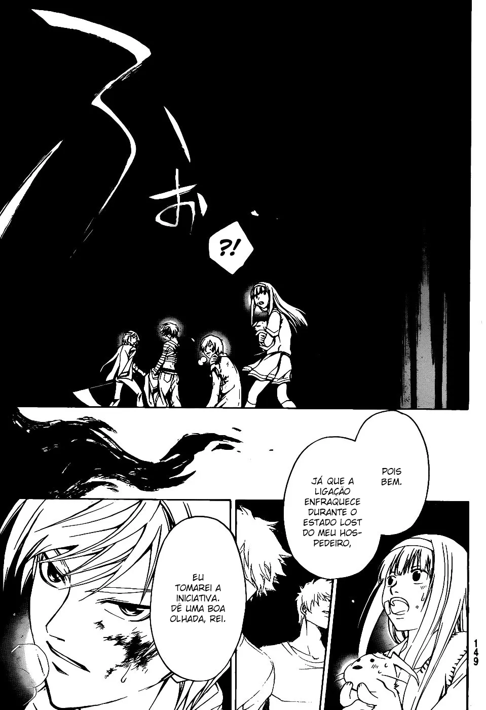 Code Breaker: O Justiceiro Invisível Capítulo 110 Página 14