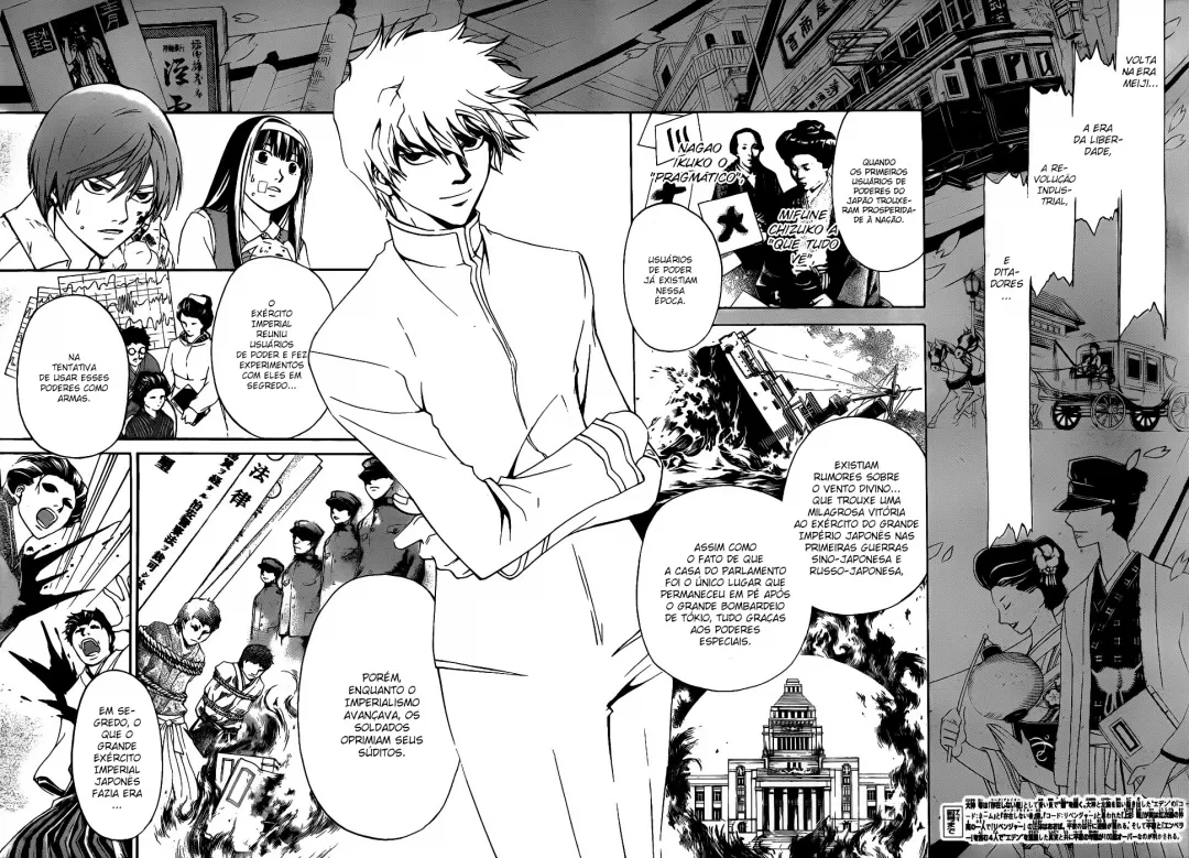 Code Breaker: O Justiceiro Invisível Capítulo 110 Página 3