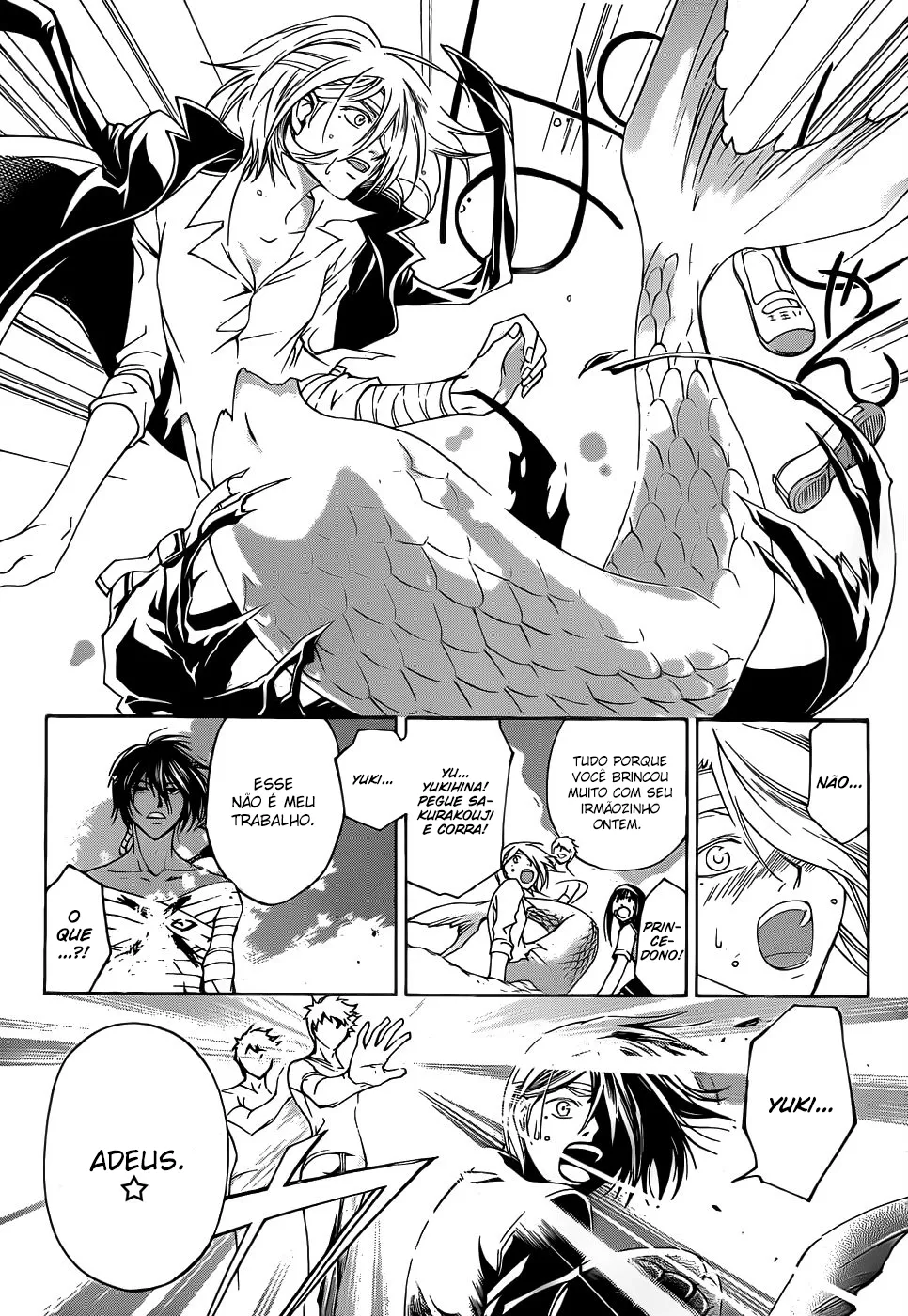 Code Breaker: O Justiceiro Invisível Capítulo 111 Página 12