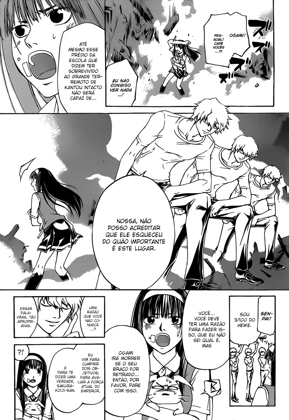 Code Breaker: O Justiceiro Invisível Capítulo 111 Página 9