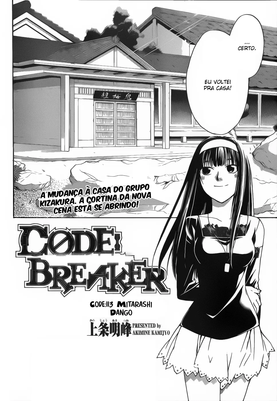 Code Breaker: O Justiceiro Invisível Capítulo 113 Página 3