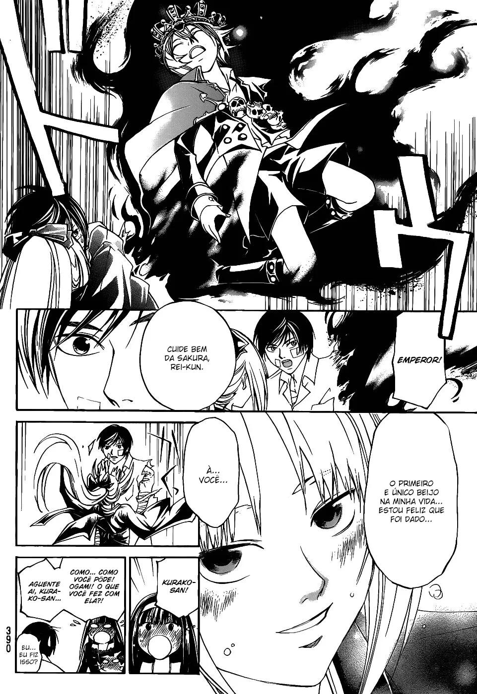 Code Breaker: O Justiceiro Invisível Capítulo 114 Página 17