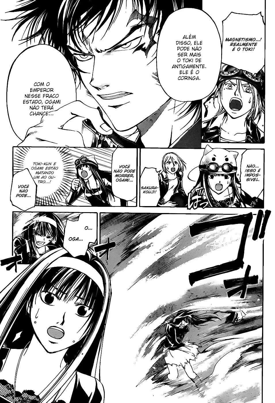 Code Breaker: O Justiceiro Invisível Capítulo 115 Página 15