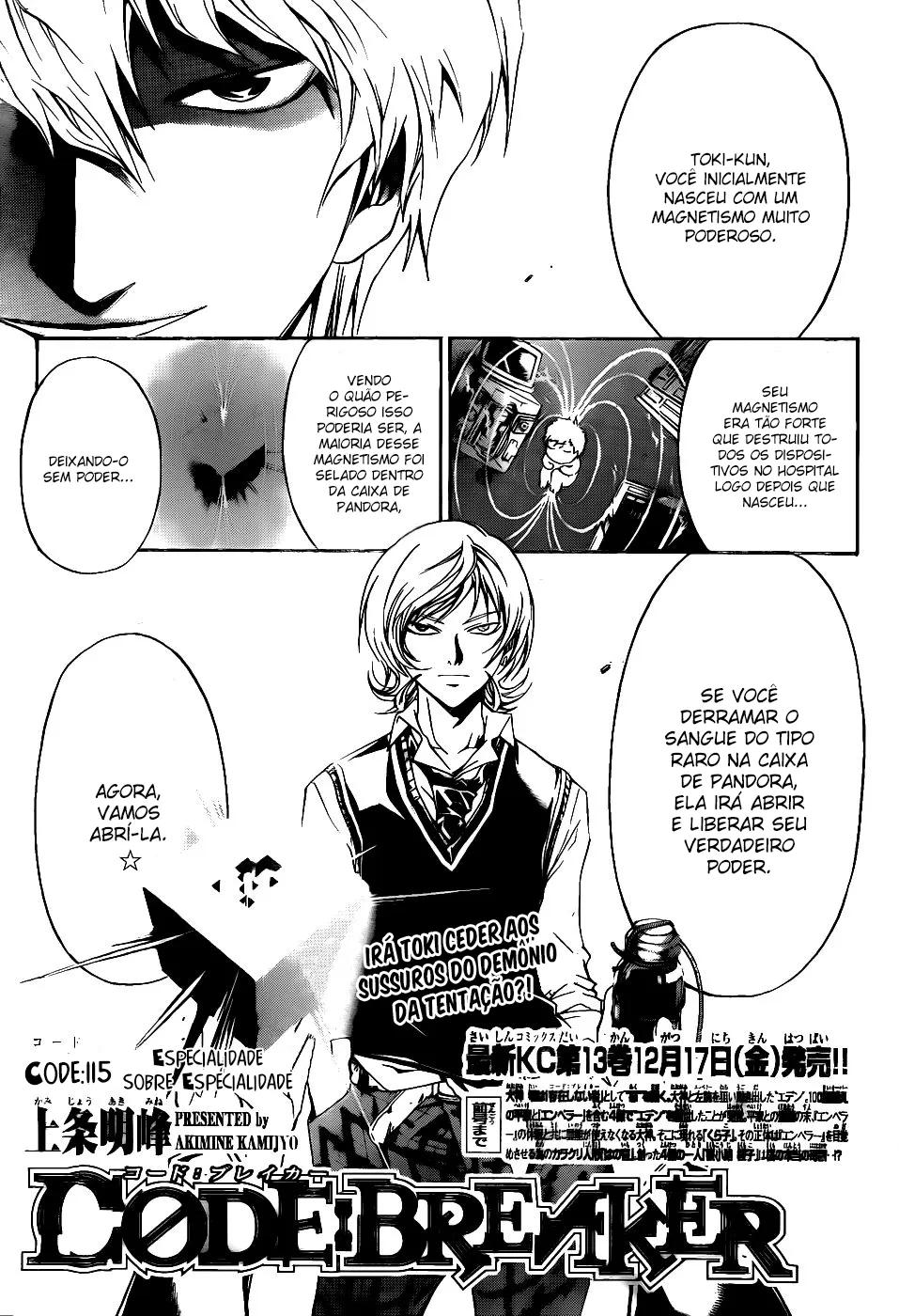 Code Breaker: O Justiceiro Invisível Capítulo 115 Página 2