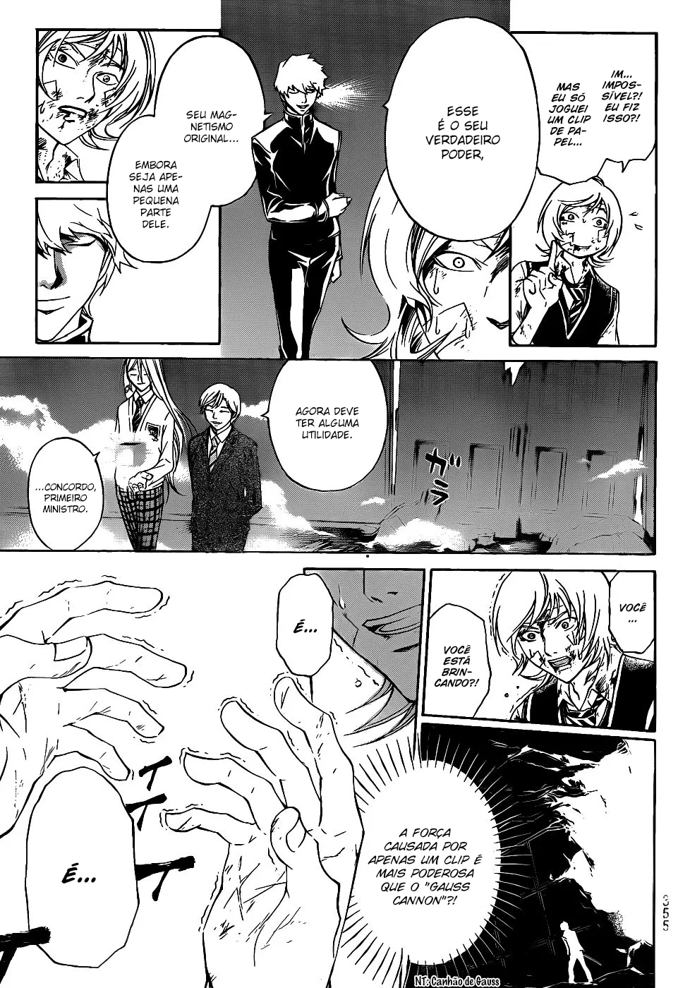 Code Breaker: O Justiceiro Invisível Capítulo 116 Página 17