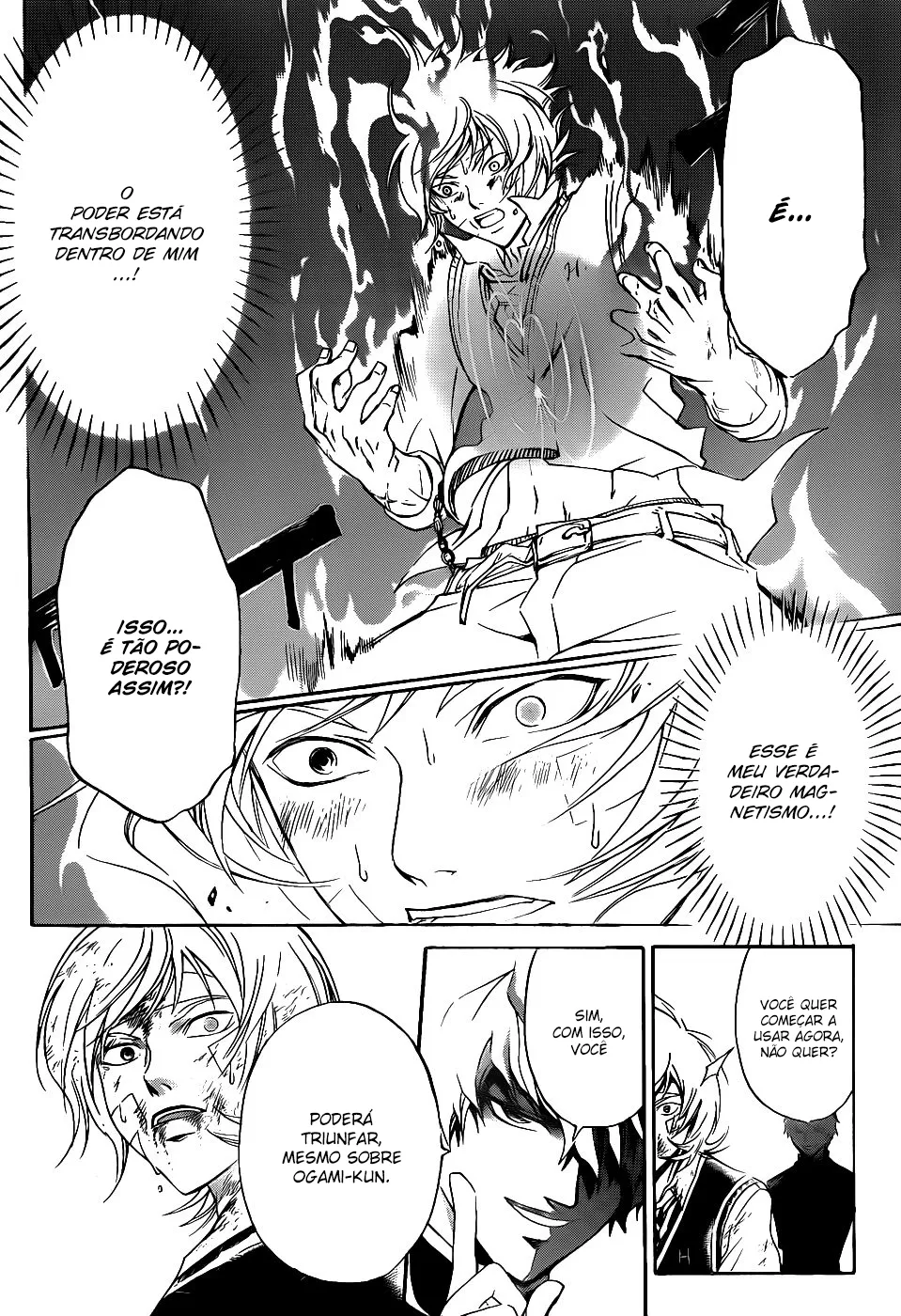 Code Breaker: O Justiceiro Invisível Capítulo 116 Página 18