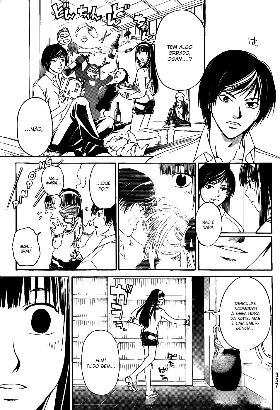 Code Breaker: O Justiceiro Invisível Capítulo 116 Página 19