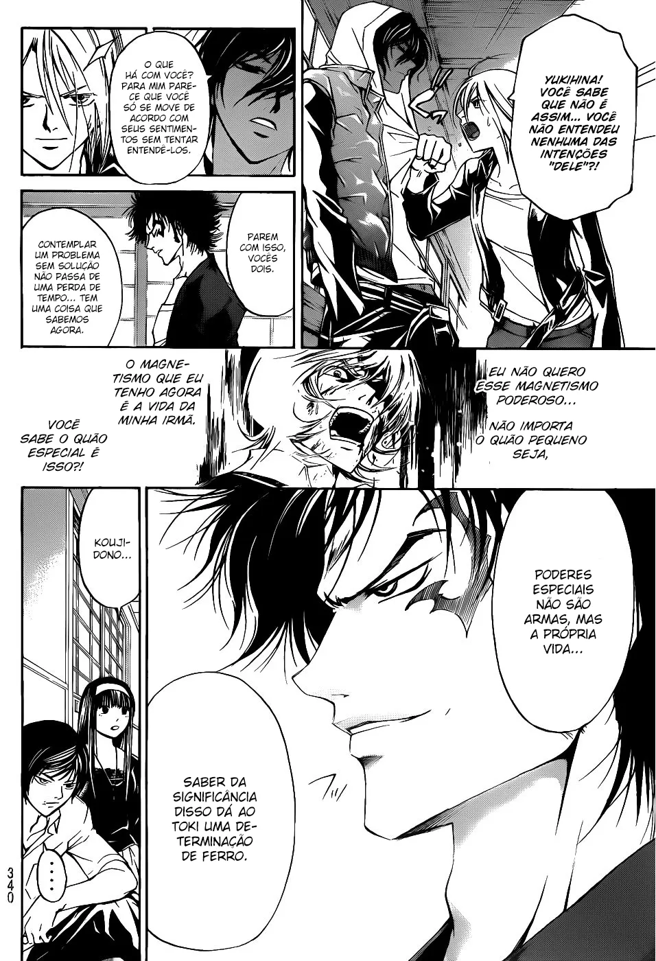 Code Breaker: O Justiceiro Invisível Capítulo 116 Página 2