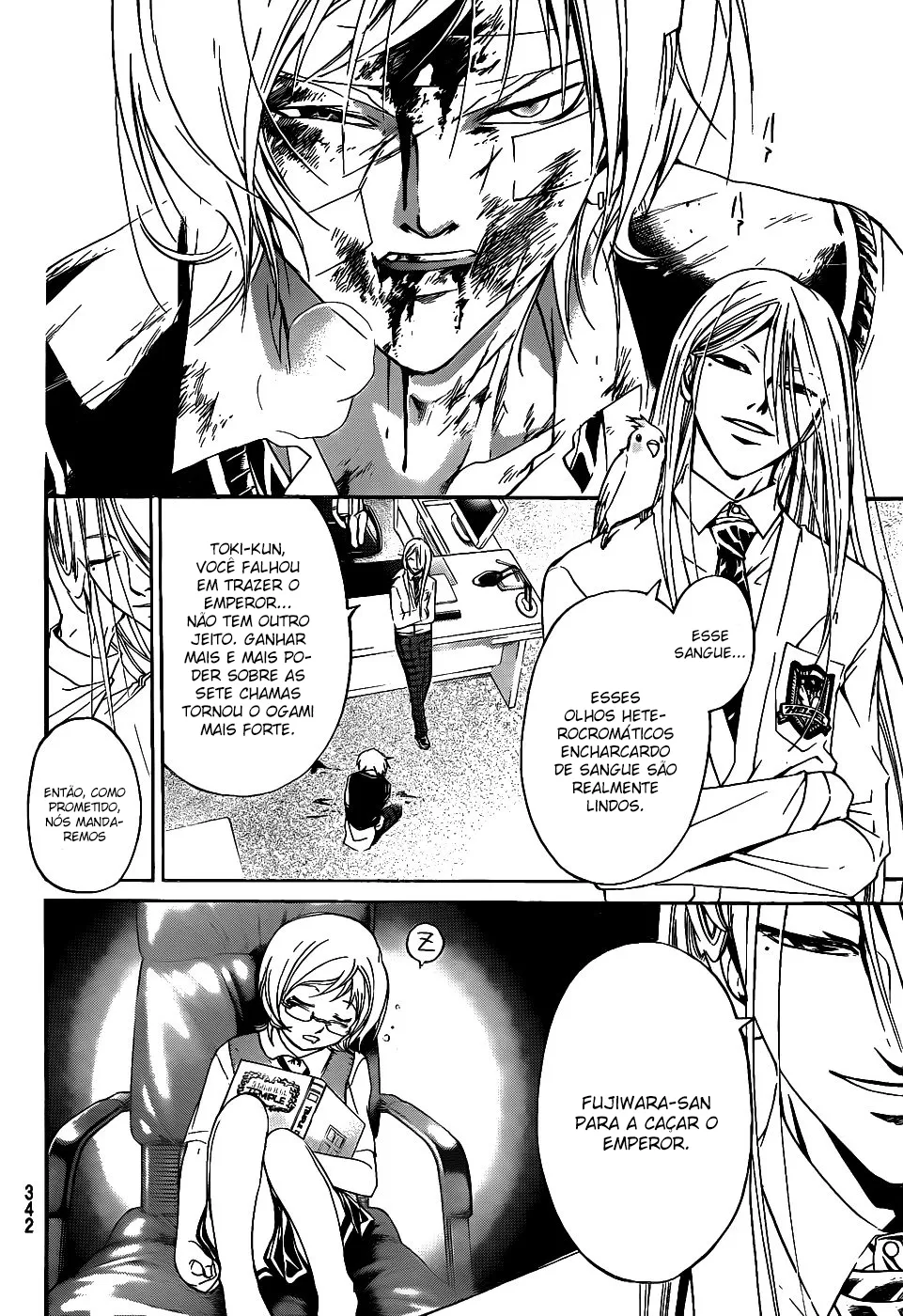 Code Breaker: O Justiceiro Invisível Capítulo 116 Página 4