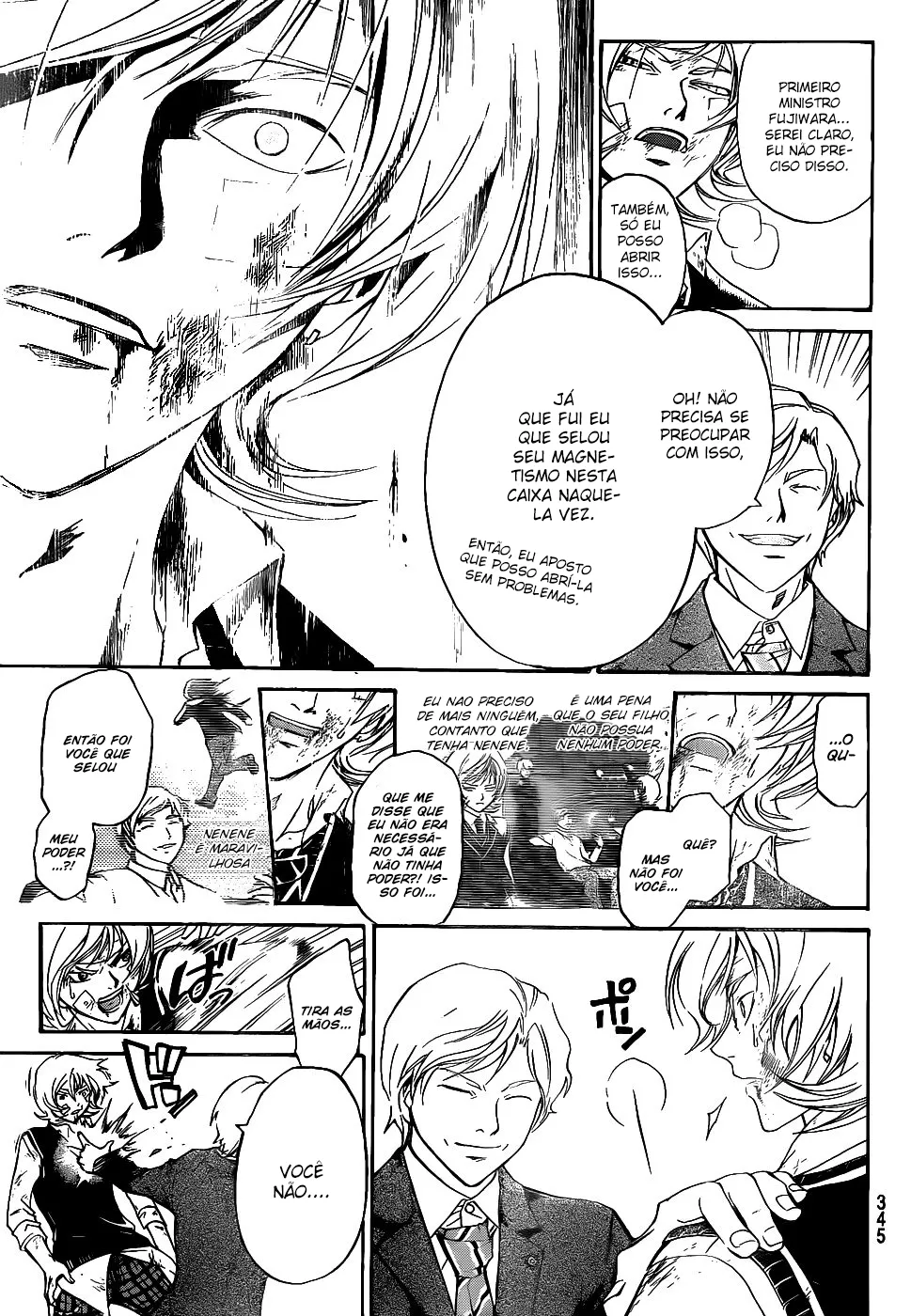 Code Breaker: O Justiceiro Invisível Capítulo 116 Página 7