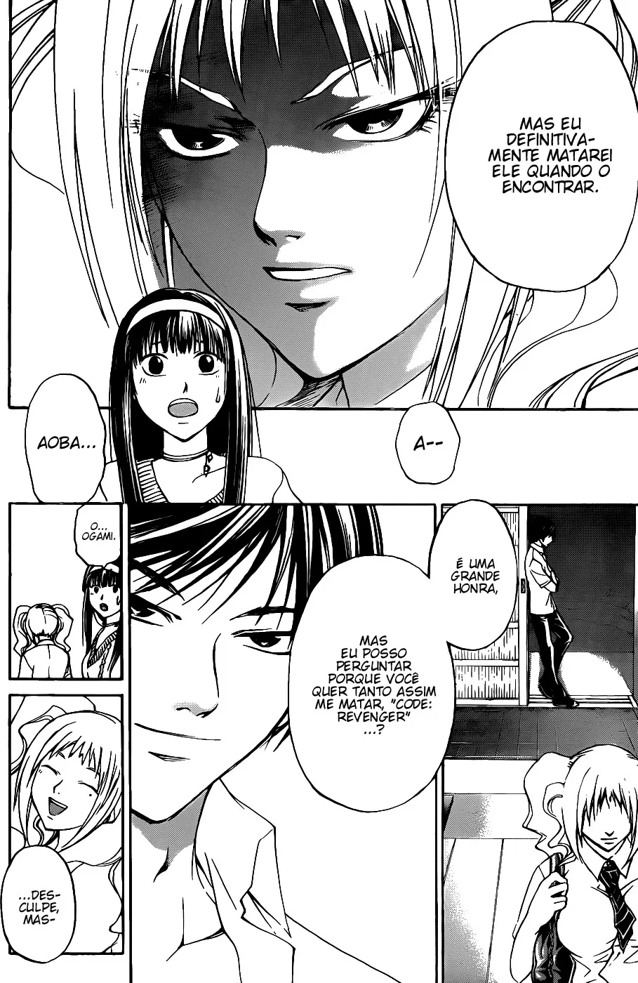 Code Breaker: O Justiceiro Invisível Capítulo 117 Página 3